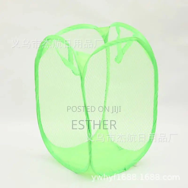 Laundry Basket