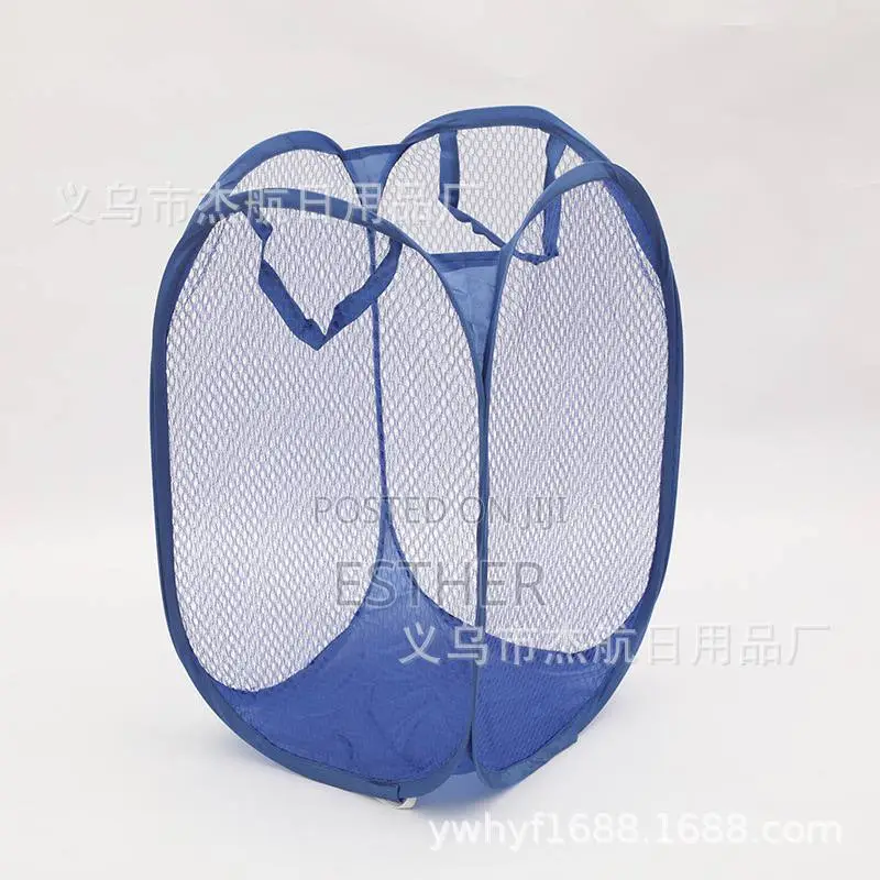 Laundry Basket