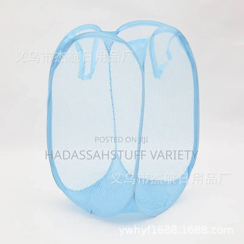 Laundry Basket