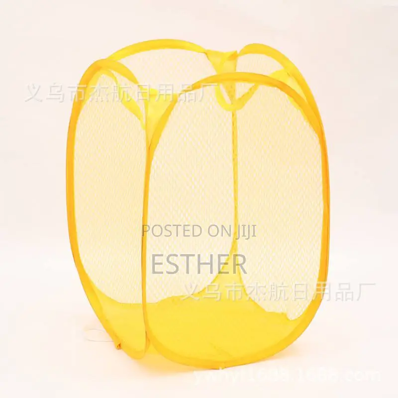 Laundry Basket