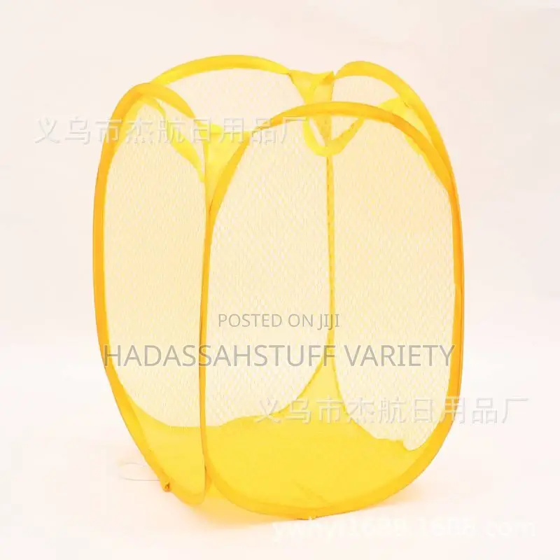 Laundry Basket