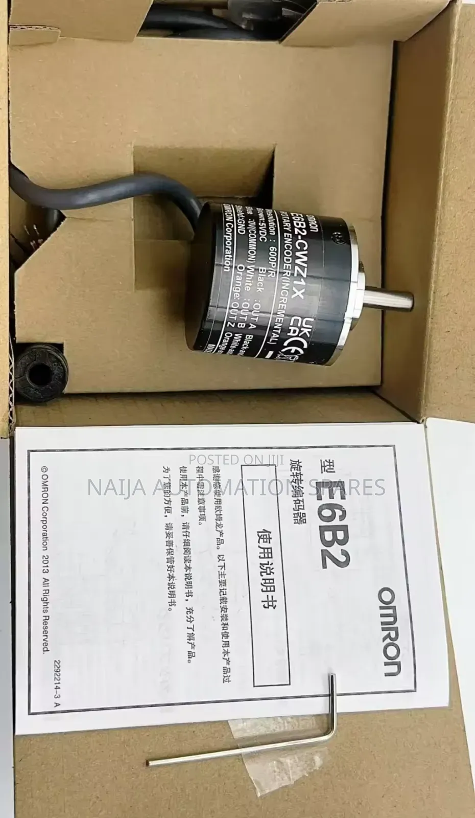 Omron | Rotary Encoder Incremental | E6b2-Cwz1x-600p/R-2m