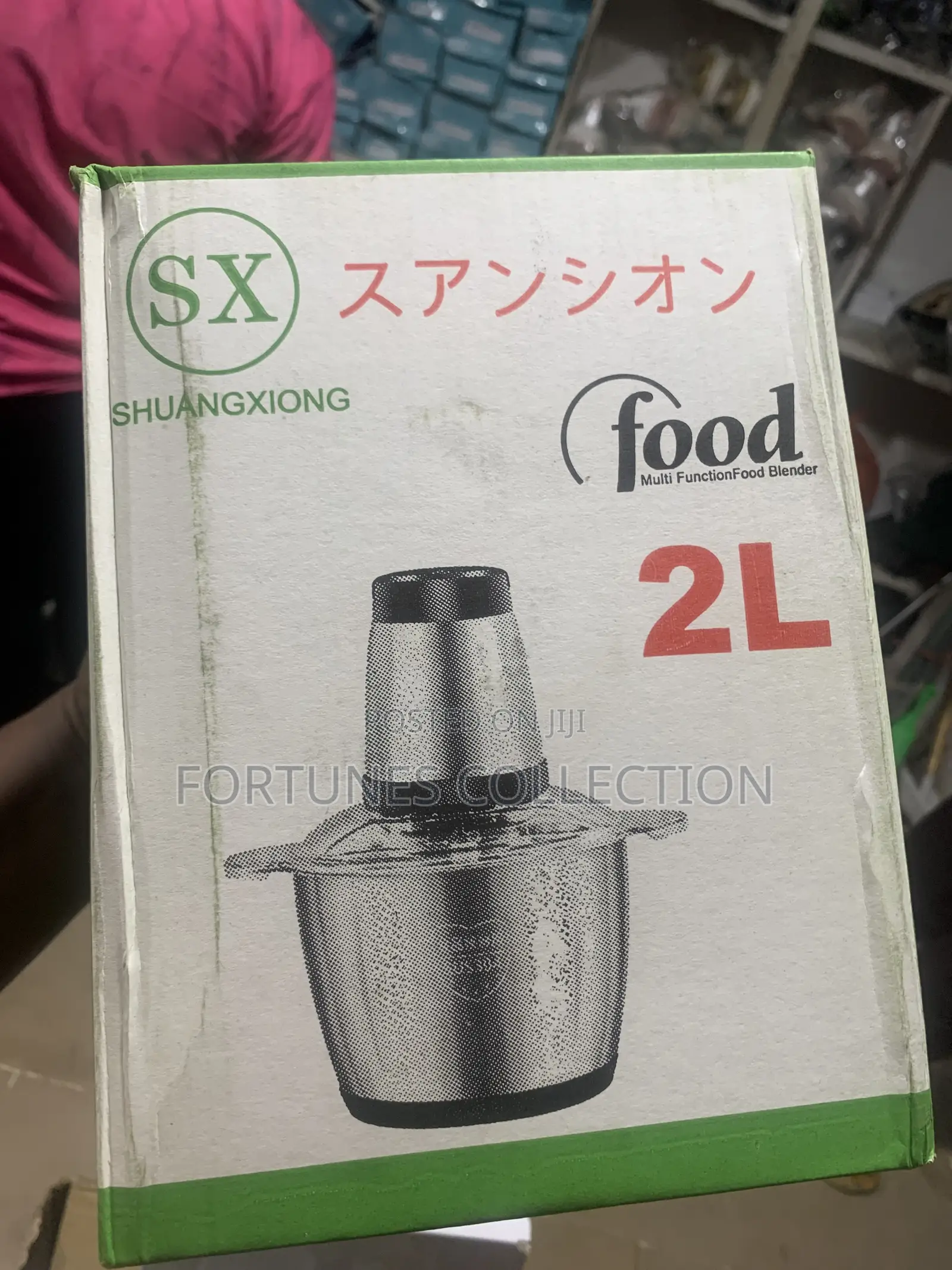 SX 2l Food Processor and Yam Pounder