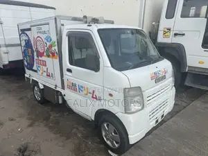 Foreign Used Suzuki Refrigerator Carry Truck.