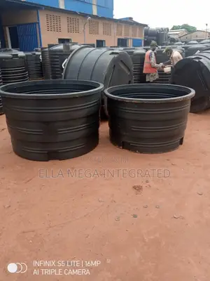 Fish Pond 500 Litres Geepee Basin.