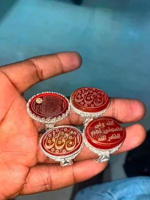 Azurfa (Original Silver Birth Rings)