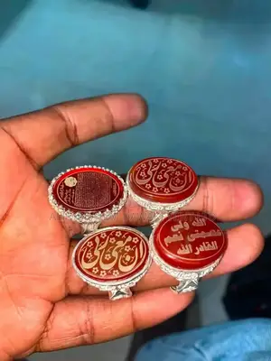 Azurfa (Original Silver Birth Rings)