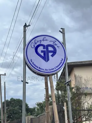 Pylon Outdoor Signage