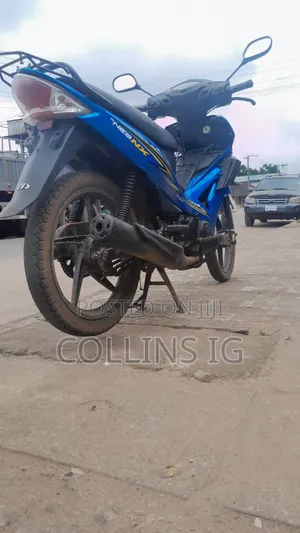 TVS 2026 Blue