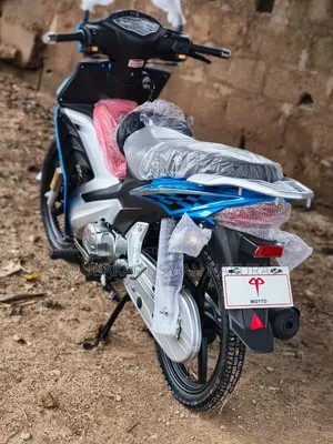 New Motorcycle 2026 Blue