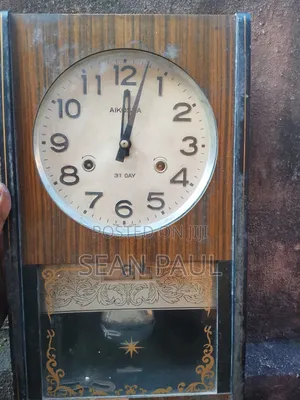 Antique Wall Clock