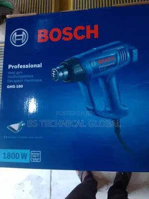 Heart Gun Bosch