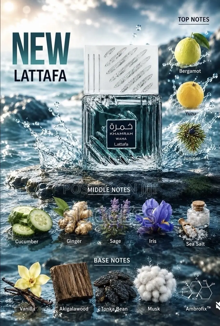 Lattafa Khamrah WaHa