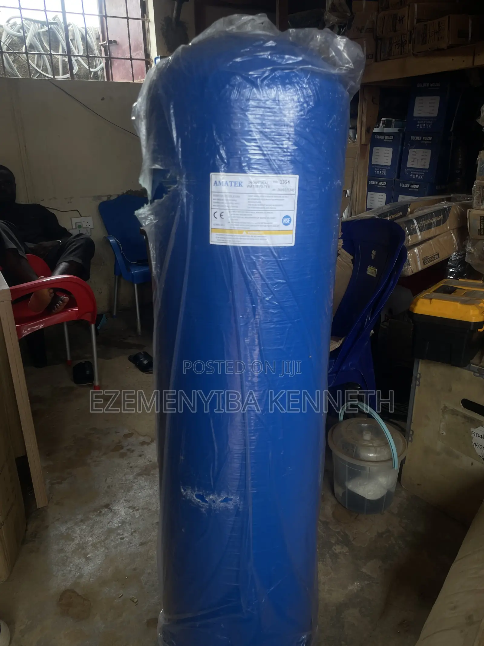 Fibre Tank