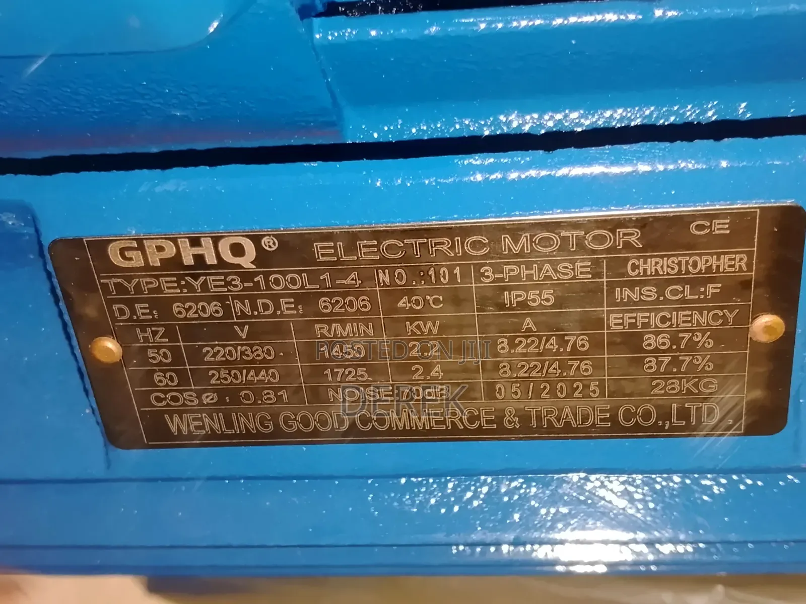 Electric Motor