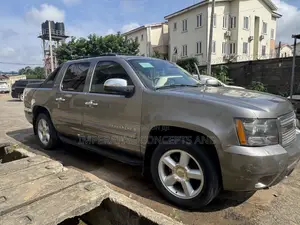 Chevrolet Avalanche LTZ 2008 Gray