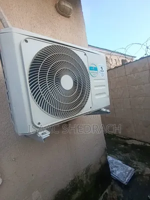Adams Cooling System