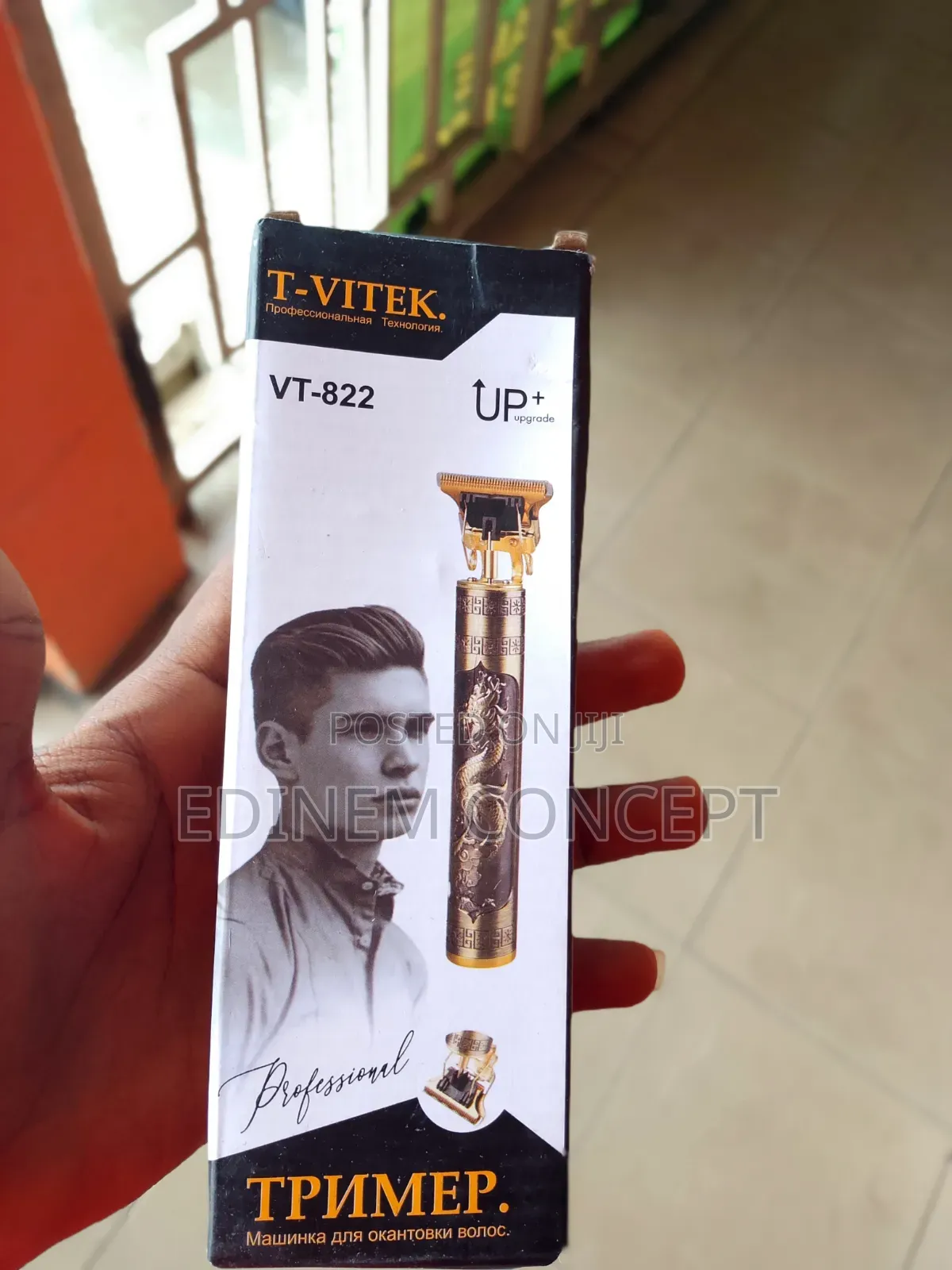 T-Vitek Trimmer