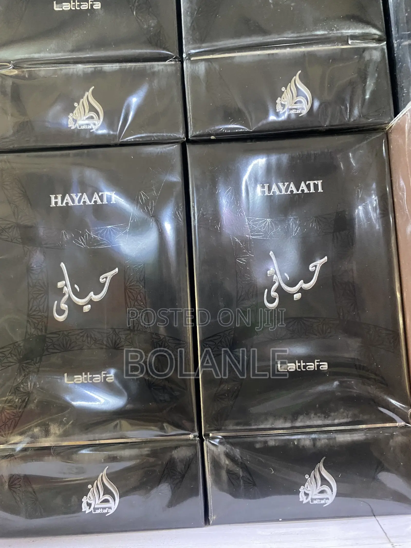 Star Perfume and Others