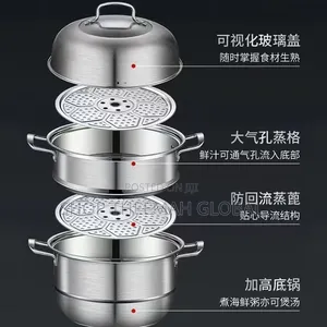 304 Stainless Steel Pot Steamers (3 Steps),