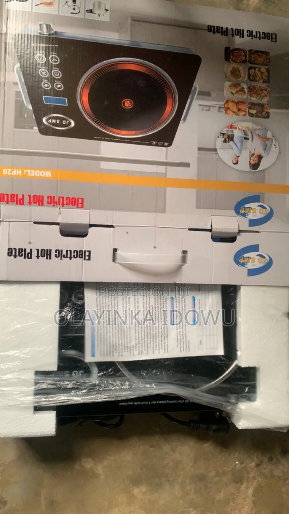 SMP Electric Cooker