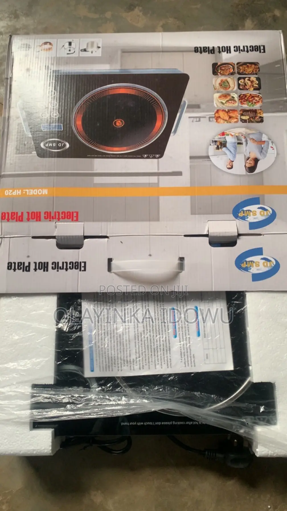 SMP Electric Cooker