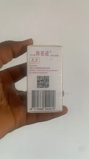 Botox 100unit Botulinum Type A