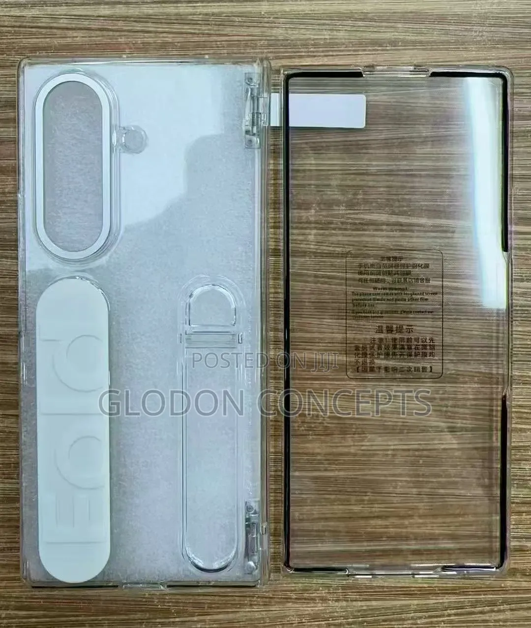 Phone Cover