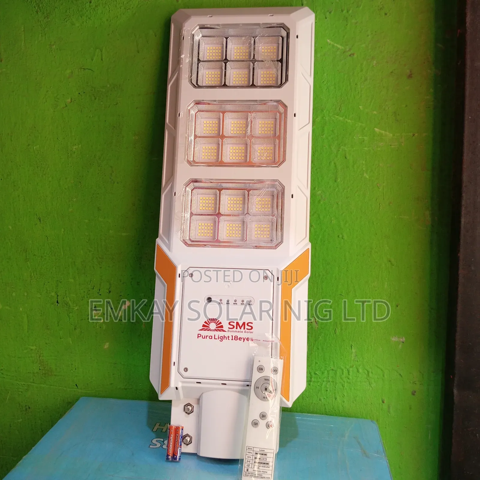 SMS 18eyes Puralight Streetlight