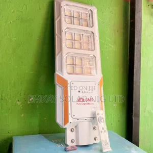 SMS Solar Streetlight