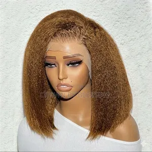 13×4 Yaki Blend Wig - 10 Inches