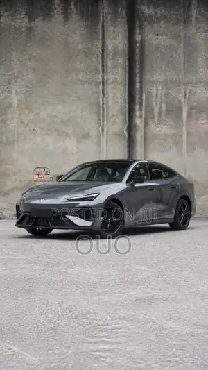 Changan UNI-V 2025 Gray