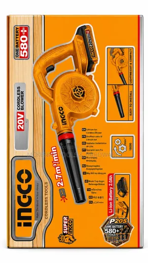 INGCO 20V Cordless Blower Set (With 2.0Ah Battery Charger)