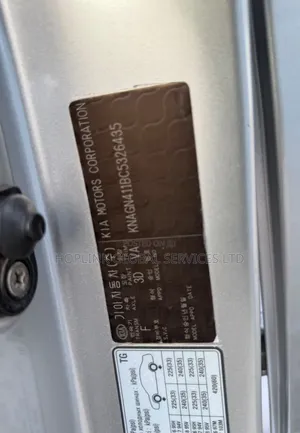 Kia Optima 2013 Silver
