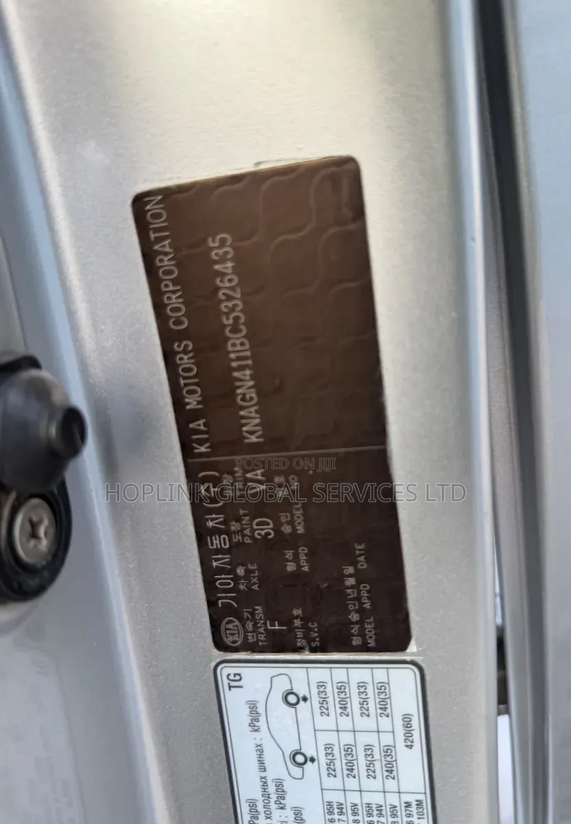 Kia Optima 2013 Silver