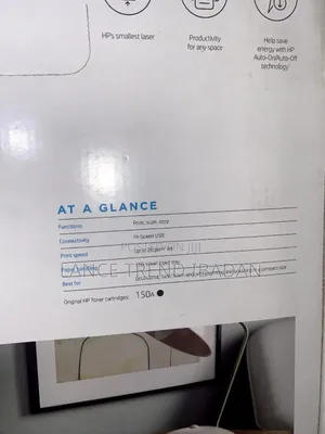 HP LaserJet MFP 141a