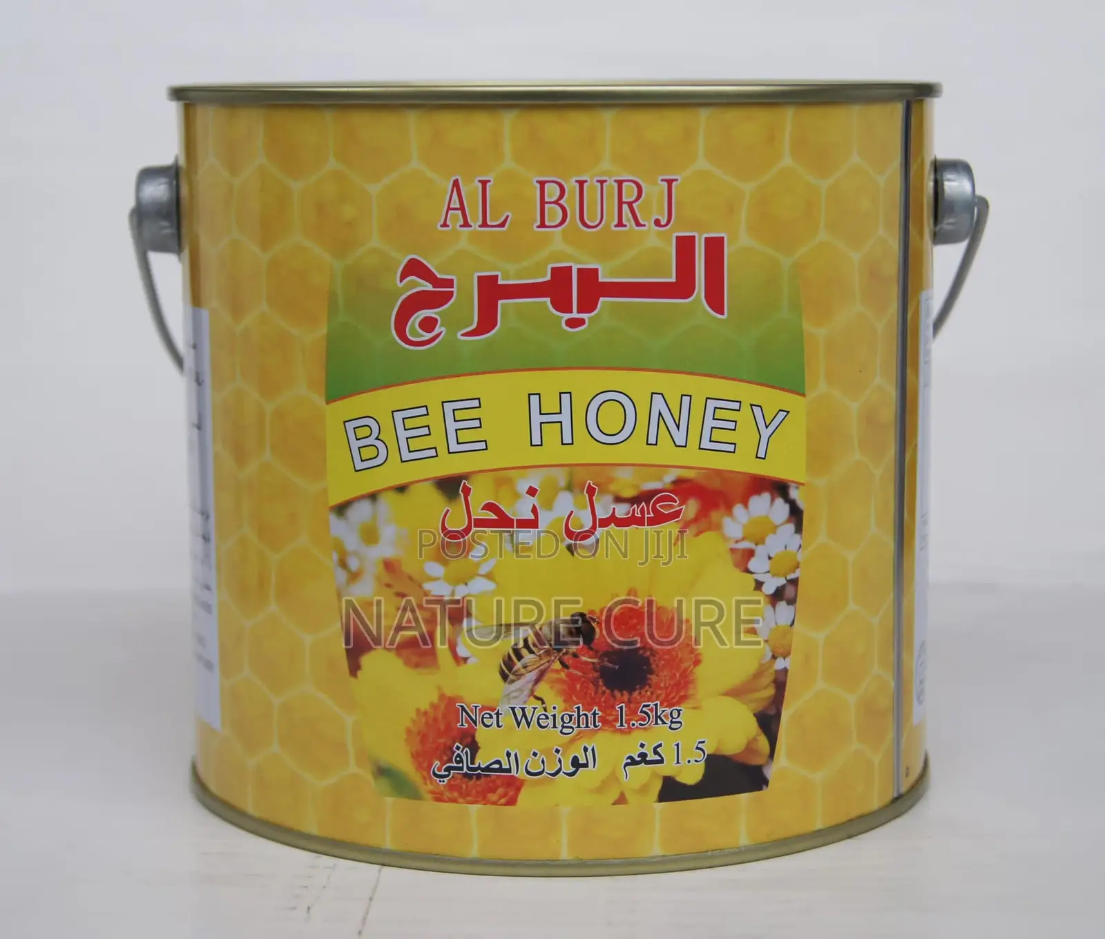 Alburj Bee Honey