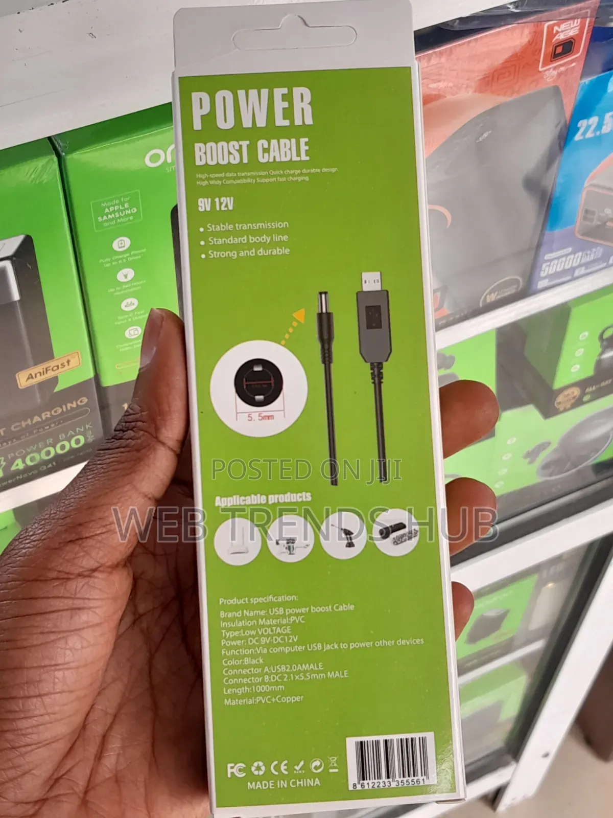 Power Boost USB-A to DC 5.5mm Step-Up Router Cable