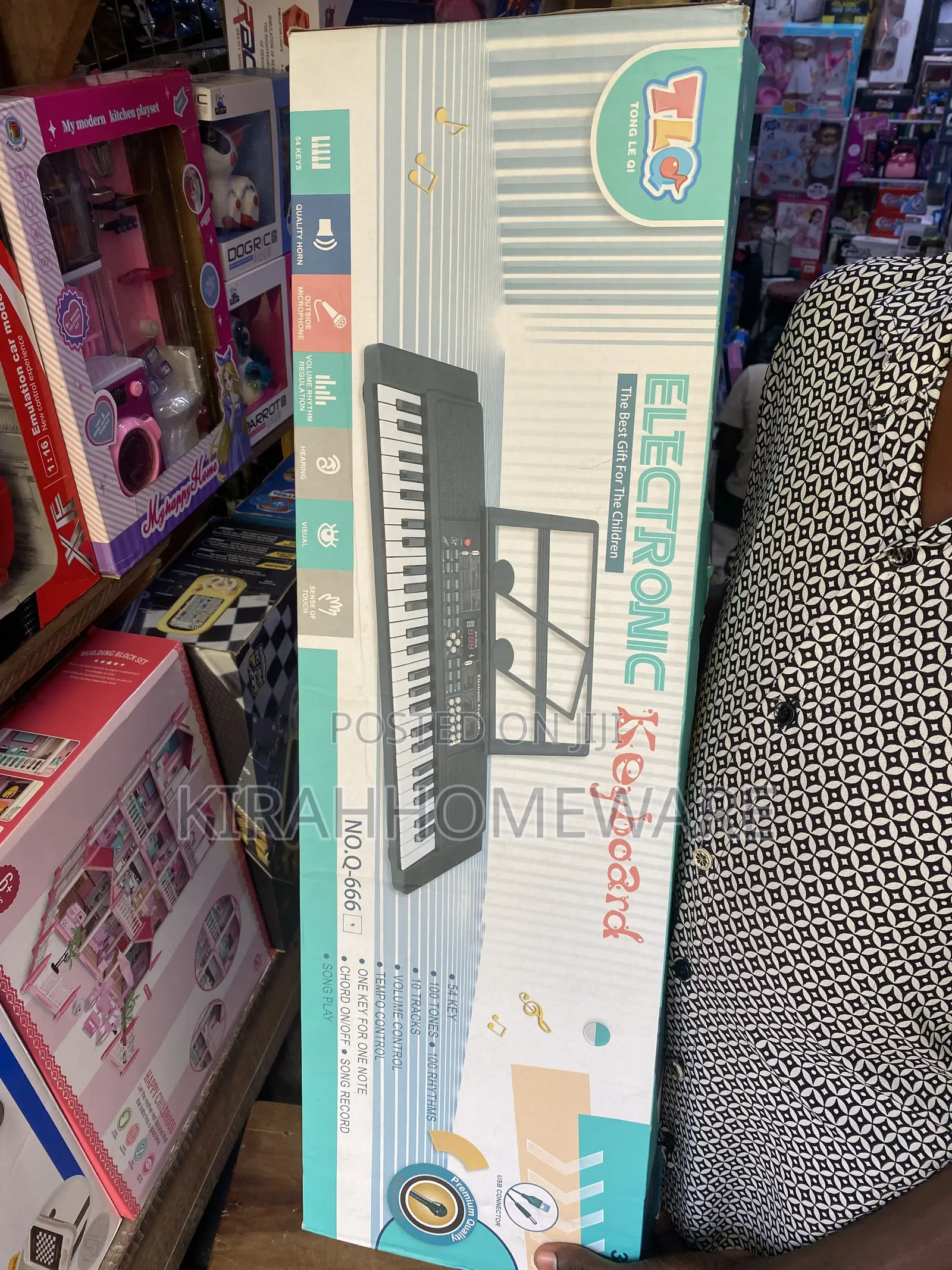 Children’s Keyboard