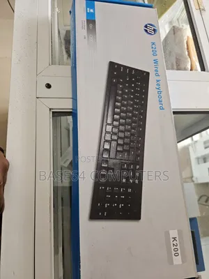 HP Wired Keyboard