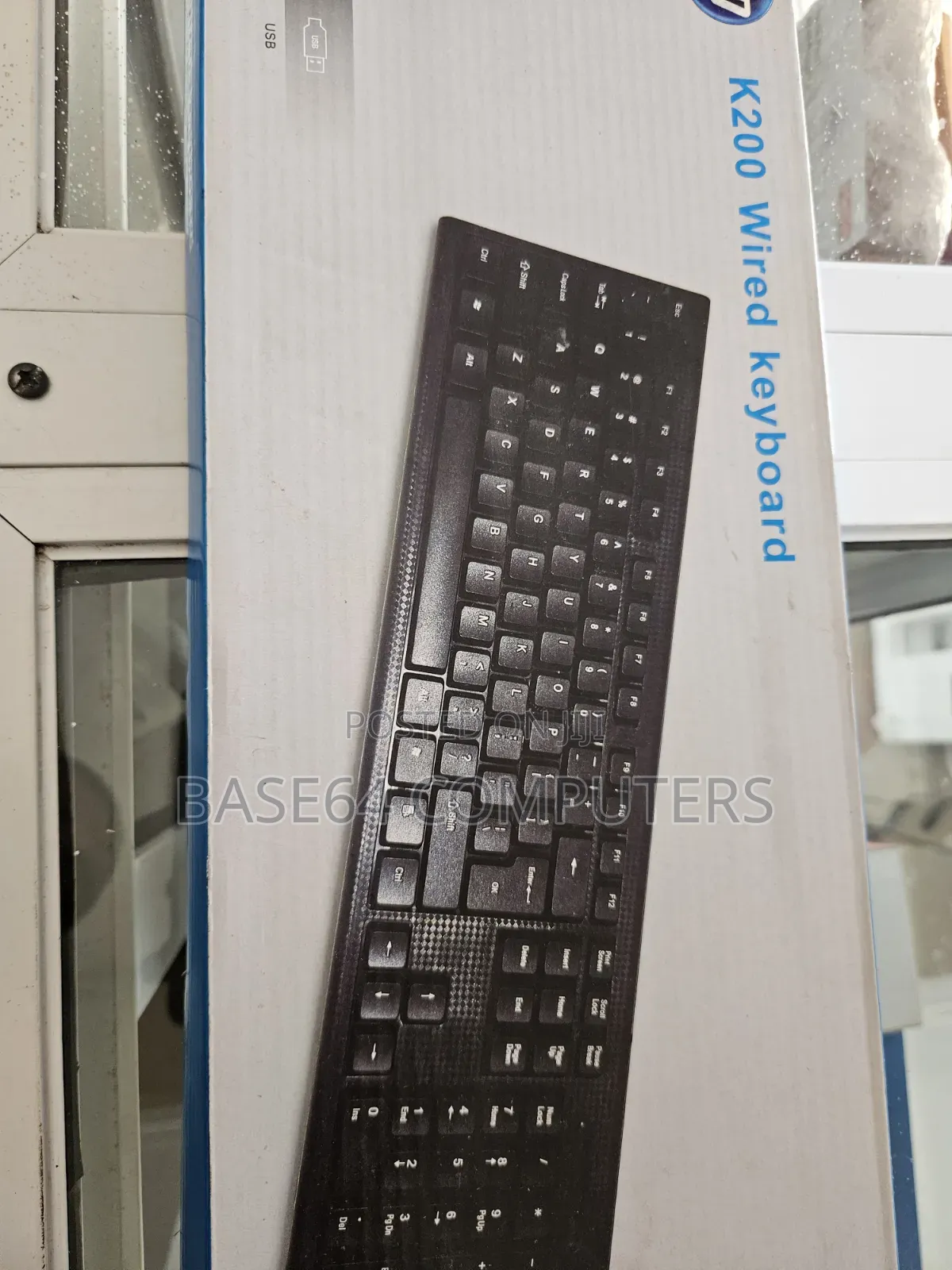 HP Wired Keyboard