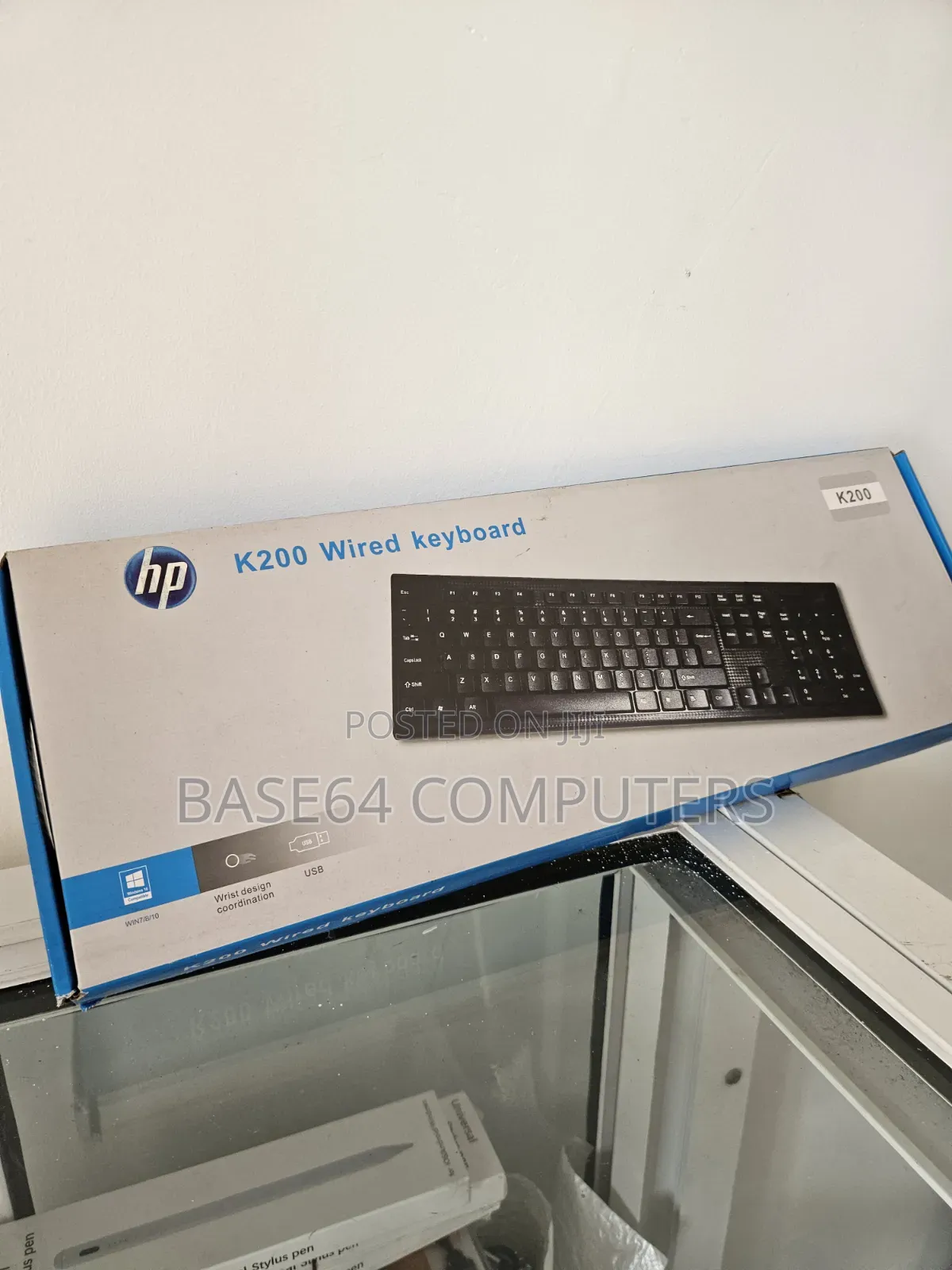 HP Wired Keyboard