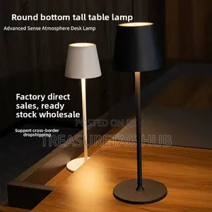 Small Bed Side Lamp
