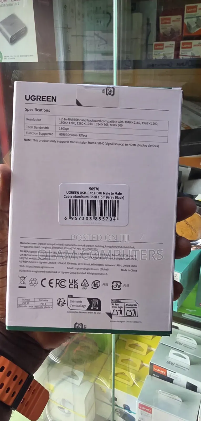 Ugreen USB-C to HDMI Cable