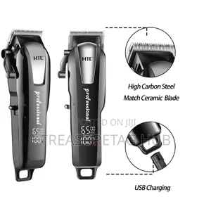 VT Clipper