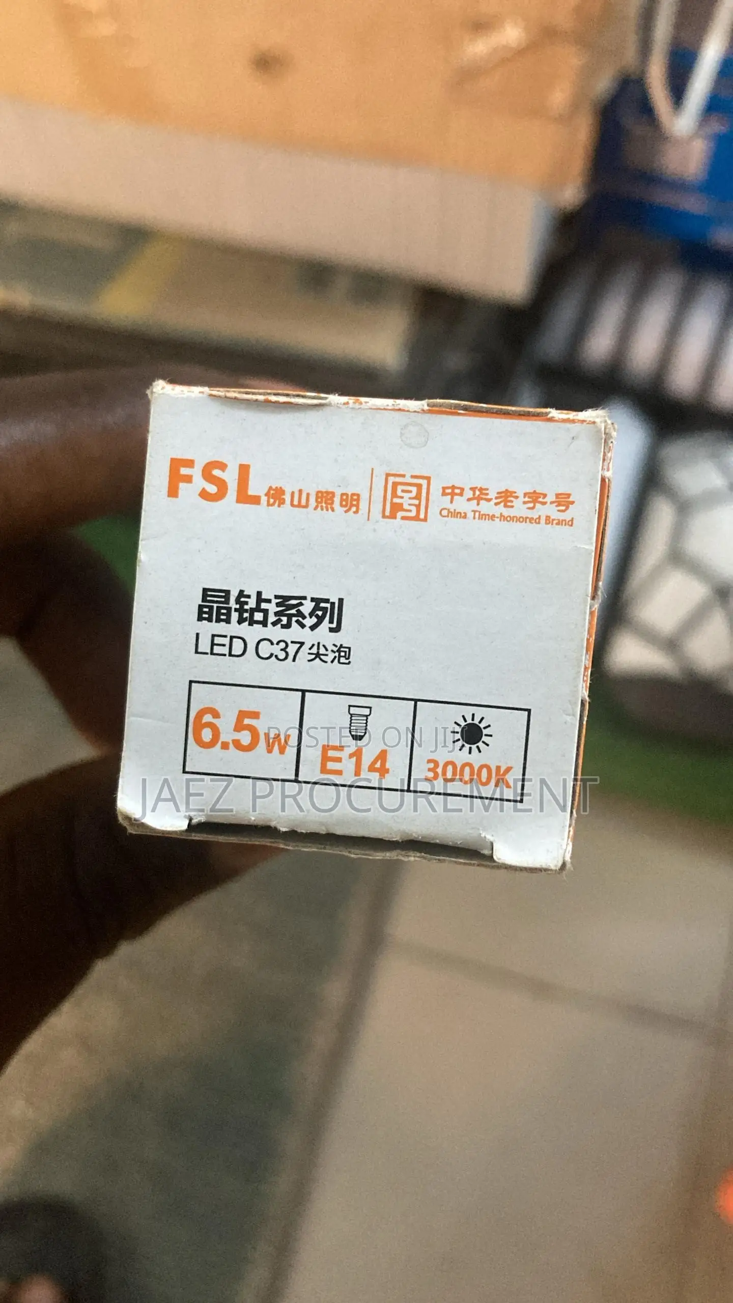 FSL  E14 Bulb Candle Cryast Bulb