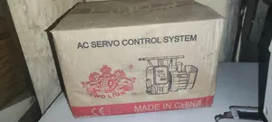 Brand New Direct Drive Motor for Sewing Machine