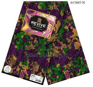 Premium 100% Cotton Ankara Fabric – 6 Yards