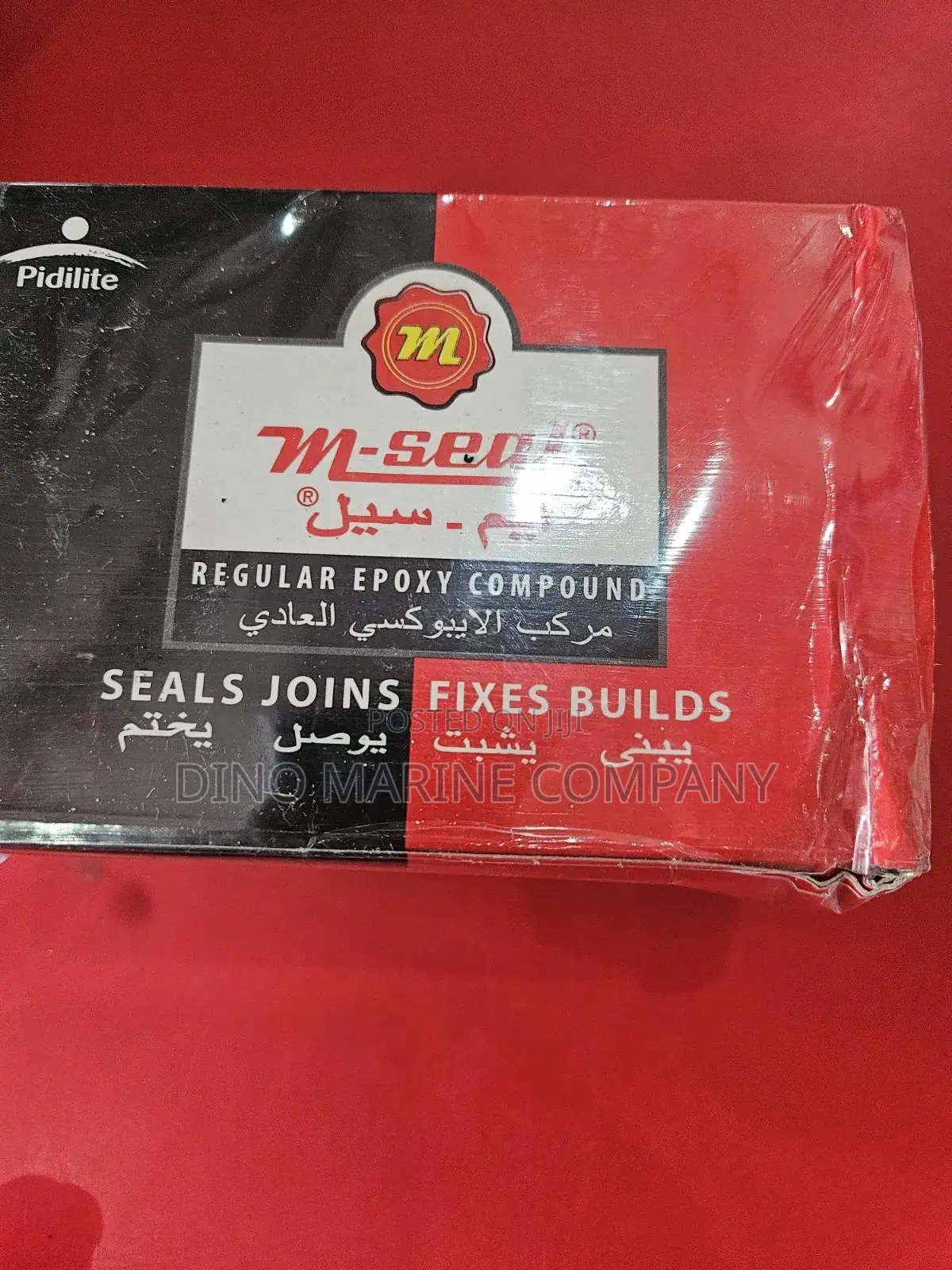 M-Seal Regular Epoxy Compound