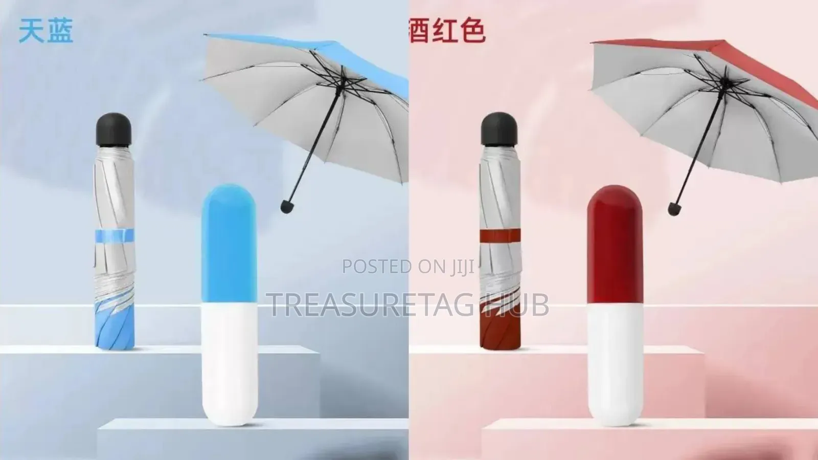 Capsule Umbrella